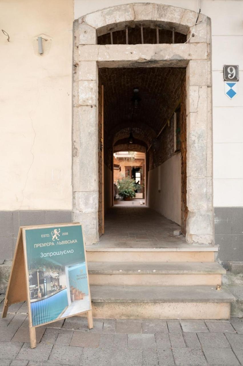 Apart Yaroslava Osmomysla 9 Square - City Center Lviv Luaran gambar